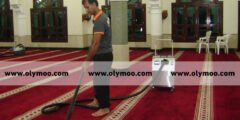شركة تنظيف مساجد