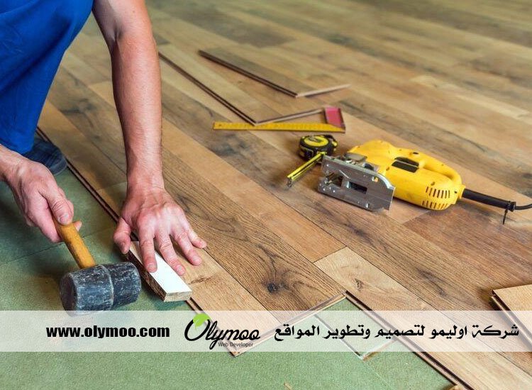 تركيب باركيه في دبي