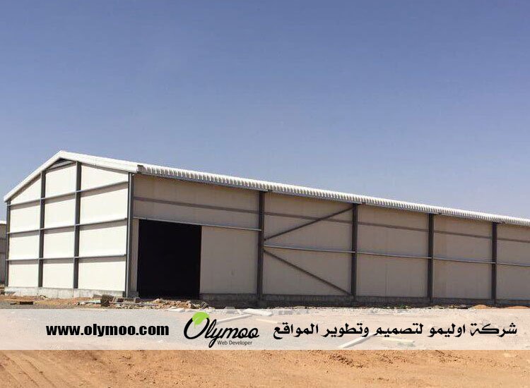 تركيب هناجر في أبوظبي