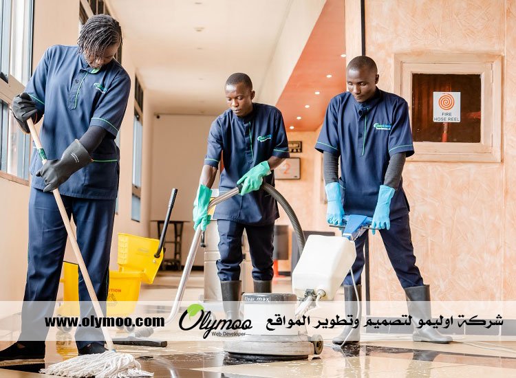 شركة تنظيف بجدة