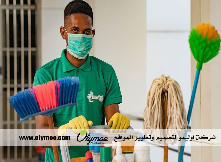 شركة تنظيف بجدة