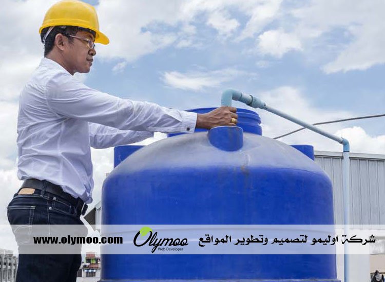 شركة تنظيف خزانات بالمدينة المنورة