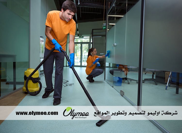 شركة تنظيف شامل في دبي