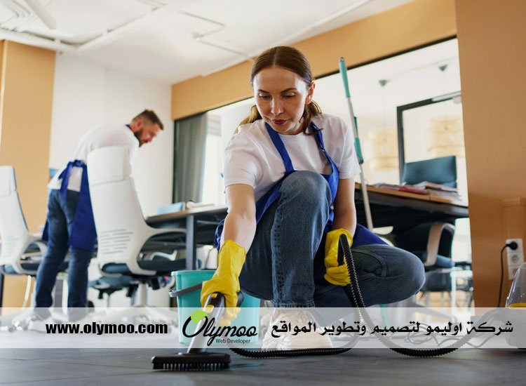 شركة تنظيف شامل في دبي