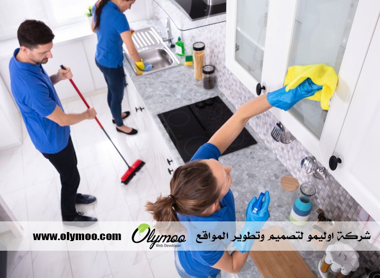شركة تنظيف في دبي