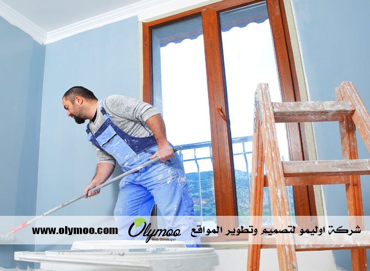 صباغ الكويت