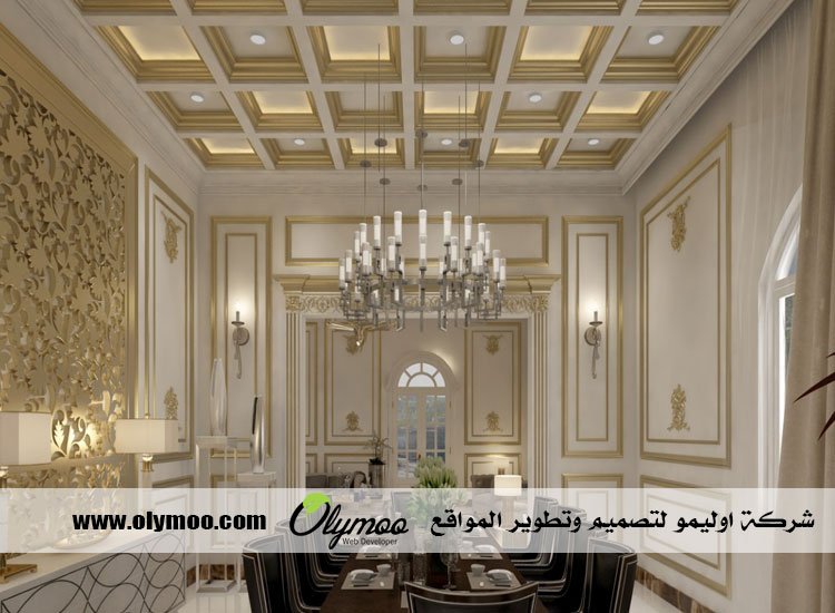 معلم جبس بالرياض