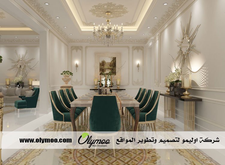 معلم جبس بالرياض