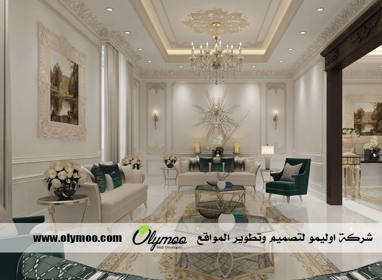 معلم جبس بالرياض