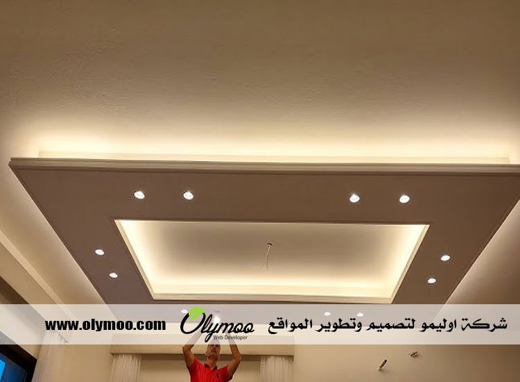 معلم جبسبورد بالرياض