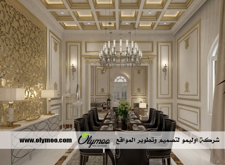 معلم جبسبورد بالرياض