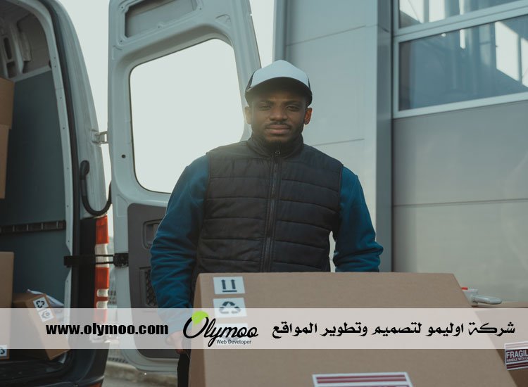 نقل عفش الكويت