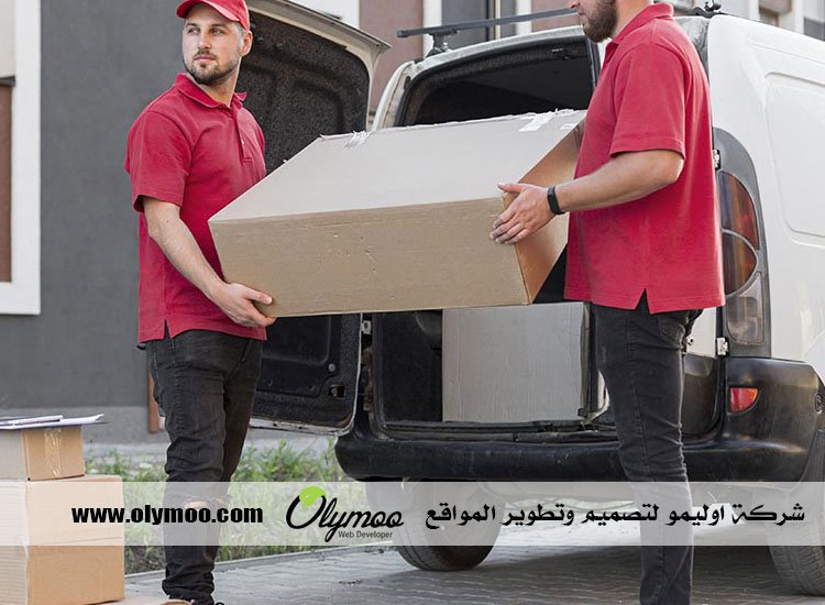 نقل عفش الكويت