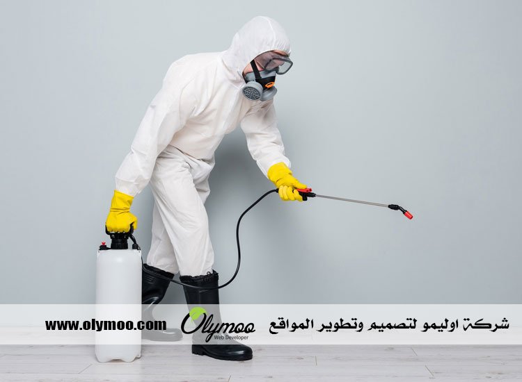شركة مكافحة حشرات بجدة