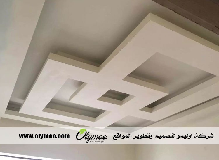 معلم جبس بالرياض