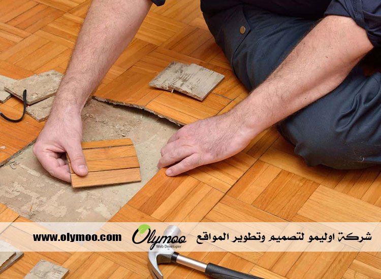 تركيب باركيه في دبي