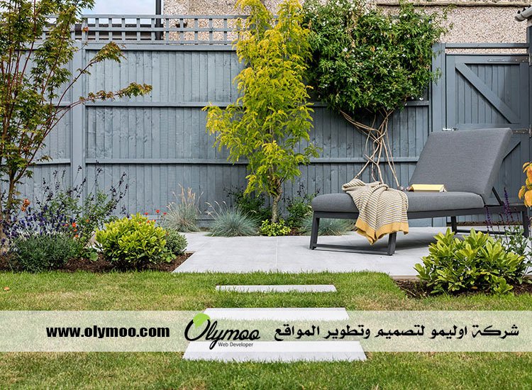 تنسيق حدائق