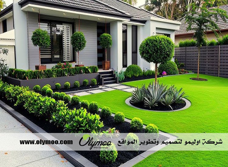 شركة تنسيق حدائق بالرياض
