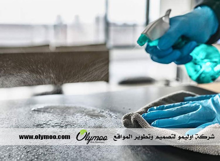 شركة تنظيف في دبي