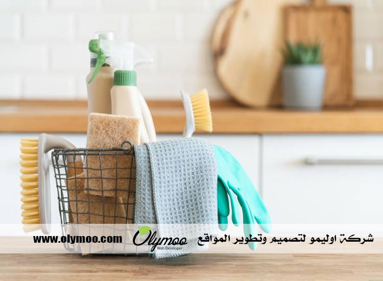 شركة تنظيف في دبي