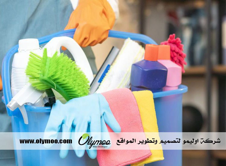 شركة تنظيف في دبي