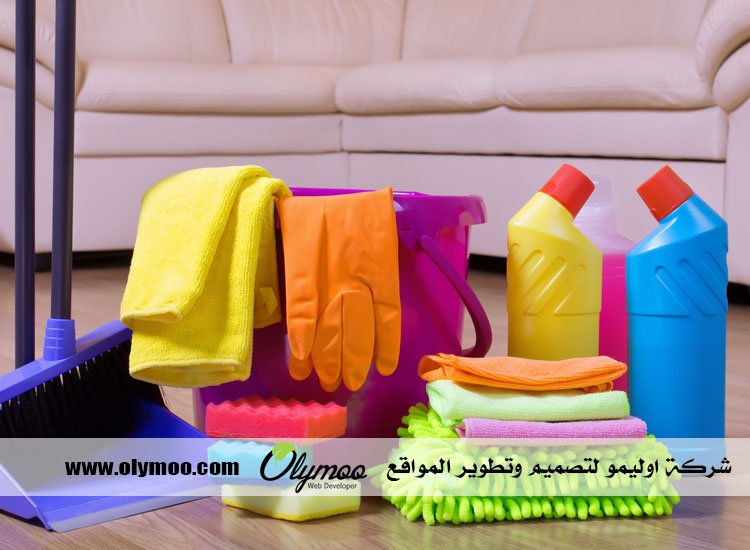 شركة تنظيف في رأس الخيمة