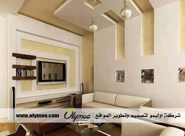 معلم جبس بالرياض
