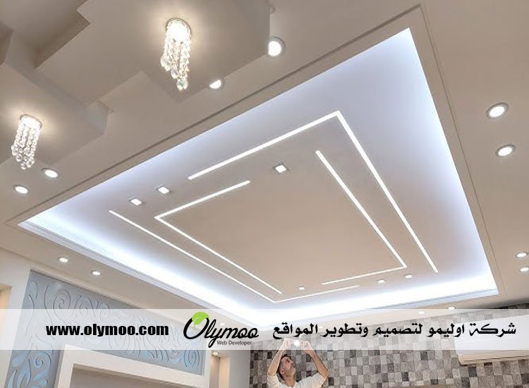 معلم جبس بالرياض