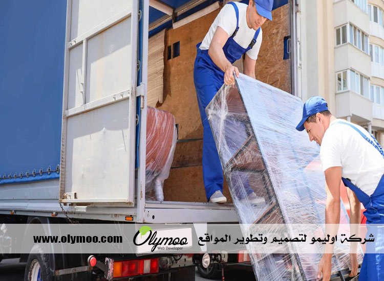 نقل عفش الكويت