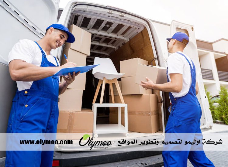 نقل عفش الكويت