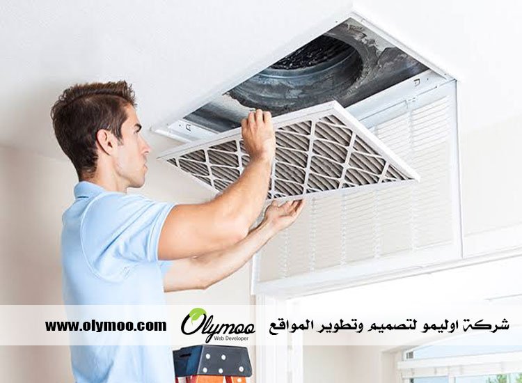 تنظيف دكت المكيفات في دبي