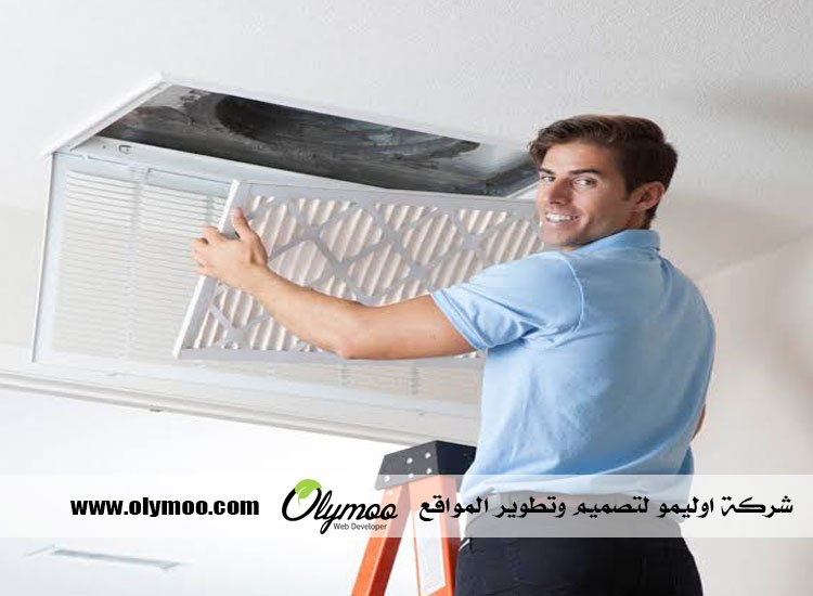 تنظيف دكت المكيفات في دبي
