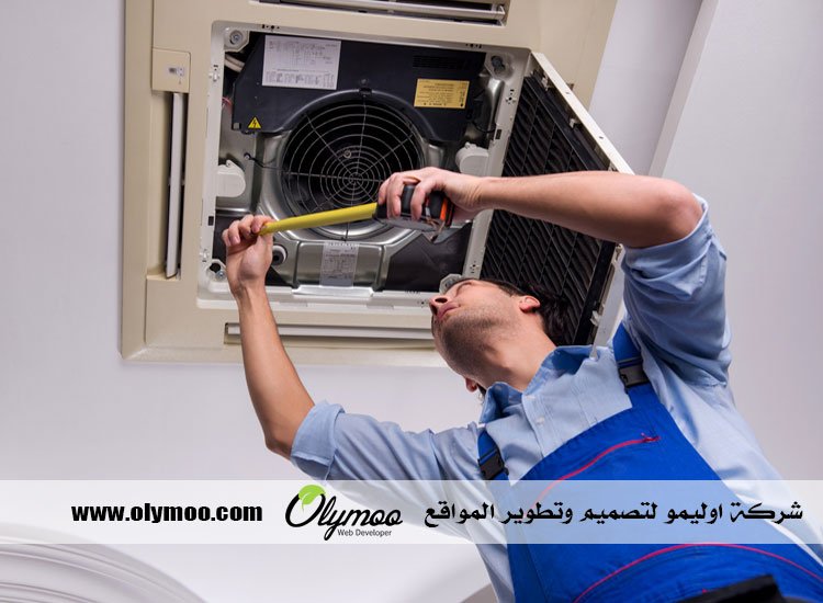 تنظيف دكت المكيفات في الشارقة