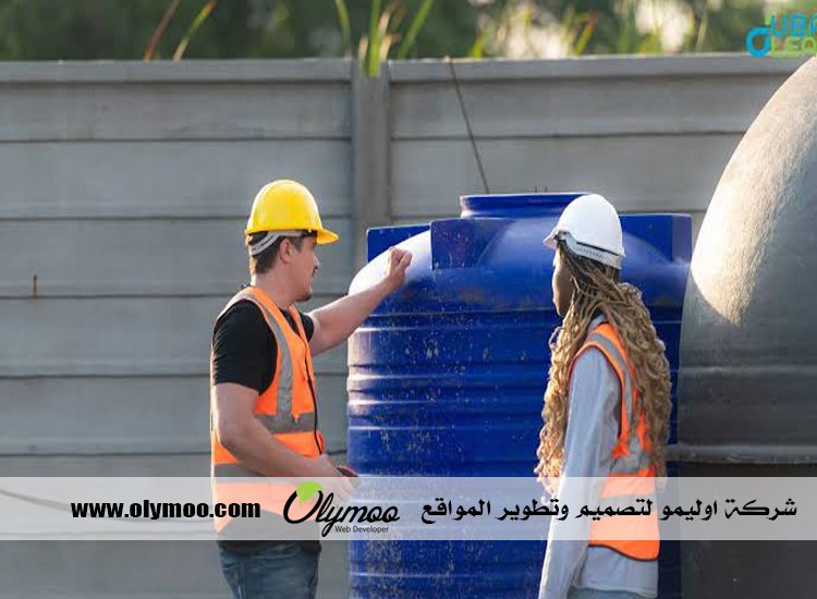 شركة تنظيف خزانات في دبي