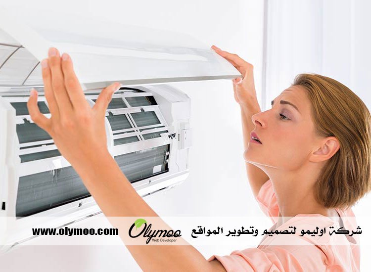 شركة تنظيف مكيفات دبي