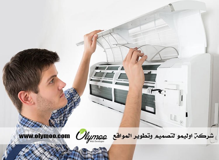 شركة تنظيف مكيفات دبي