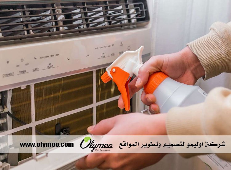 شركة تنظيف مكيفات دبي