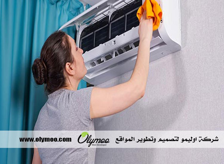 شركة تنظيف مكيفات في دبي