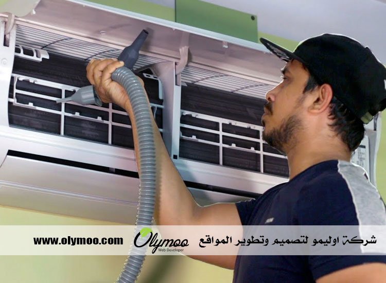 شركة تنظيف مكيفات في دبي