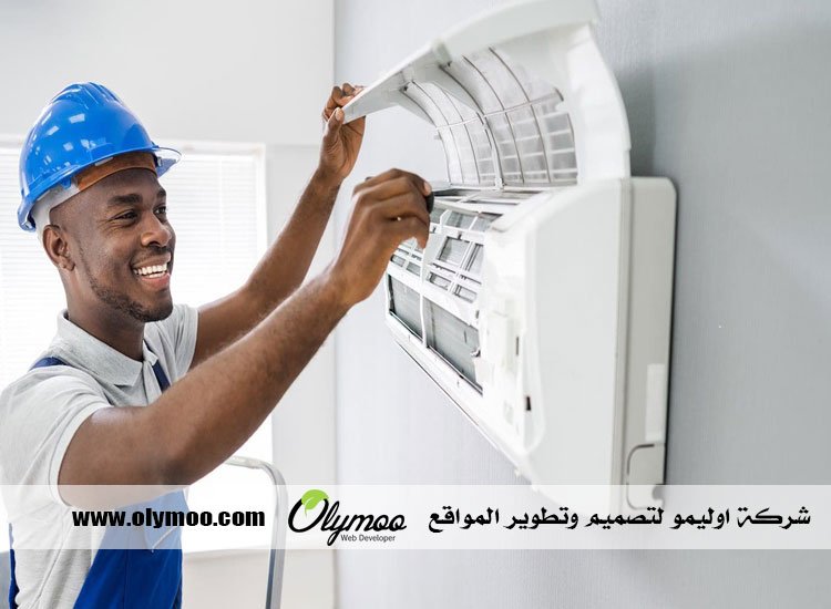 شركة تنظيف مكيفات في دبي