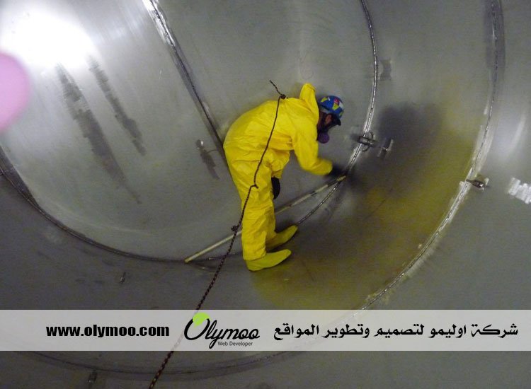 شركة تنظيف بالمدينة المنورة