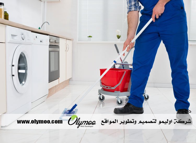 شركة تنظيف في دبي