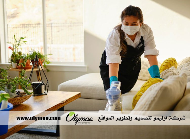 شركة تنظيف في دبي