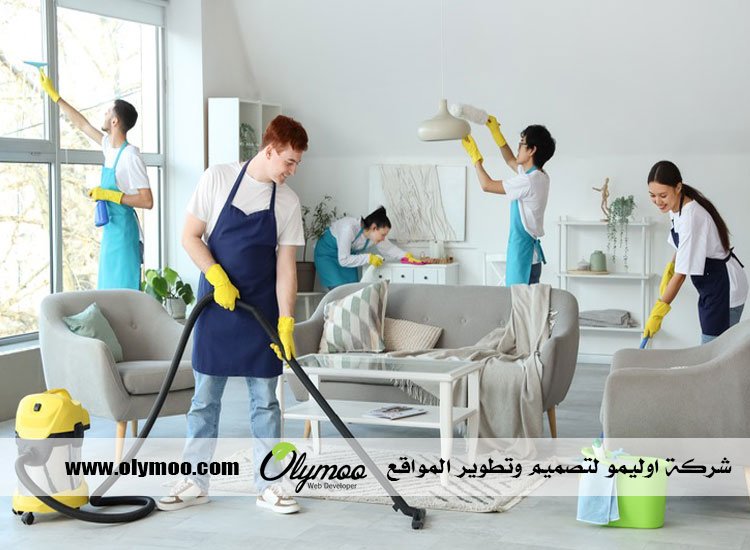 شركة تنظيف في دبي