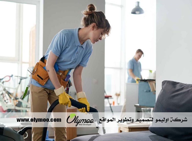 شركة تنظيف في دبي