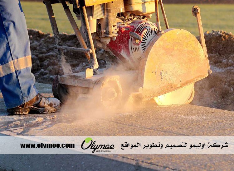 شركة قص الخرسانة في أبوظبي