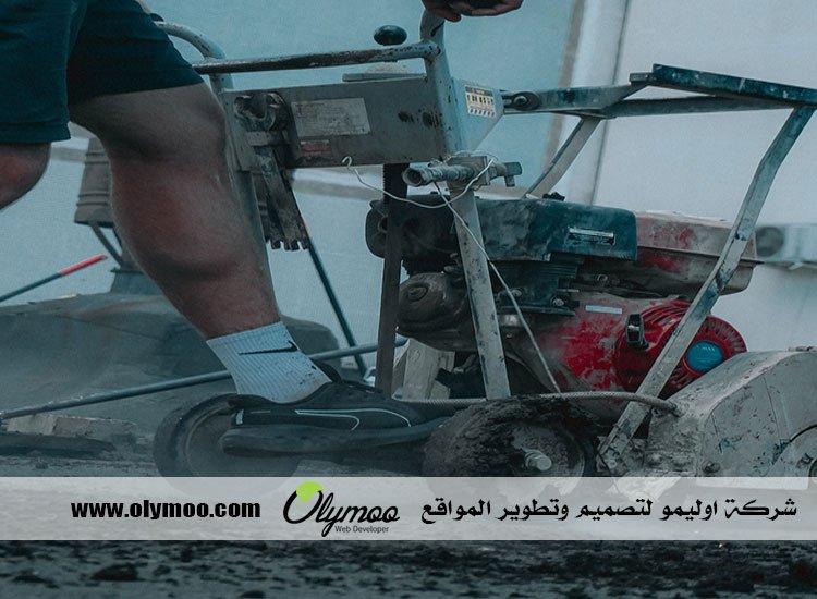 شركة قص الخرسانة في أبوظبي