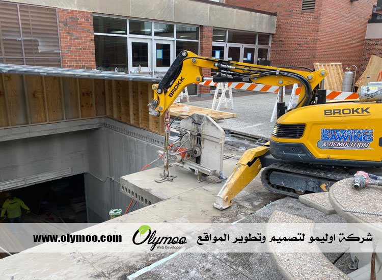 شركة قص الخرسانة في أبوظبي