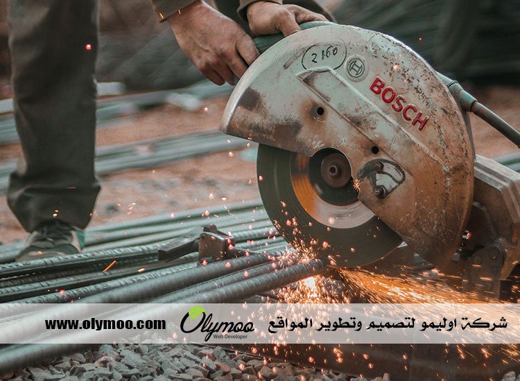 شركة قص الخرسانة في أبوظبي