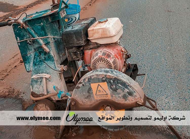 شركة قص الخرسانة في دبي
